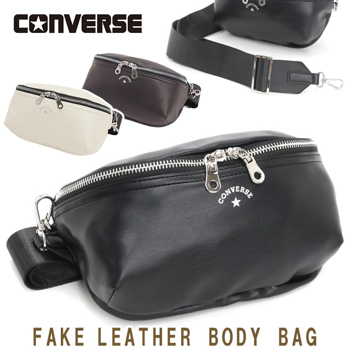 ボディバッグ 2025 春夏 新作 2ルーム 合皮 ボディーバッグ 旅行 散歩 ワンショルダー フェイクレザー FAKE LEATHER BODY BAG 80975300