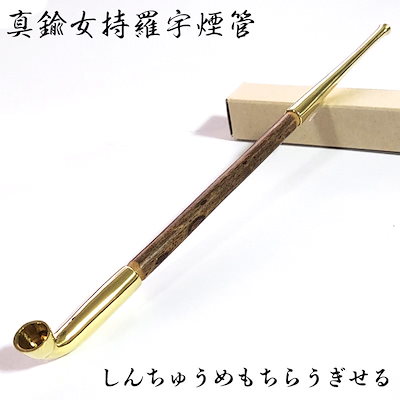 バナナTV完全版#1〜#10 【公式通販】