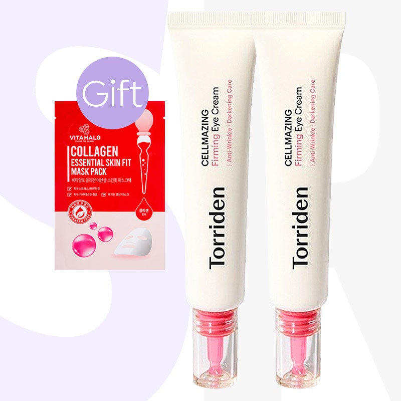 【正規品】セルメイジング 低分子コラーゲン アイクリーム 30ml (2個)