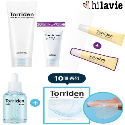 [水分保湿] ダイブイン 低分子ヒアルロン酸セット /洗顔 クリーム 毛穴ケア 韓国コスメ 角質毛穴ケア うるおい 乾燥肌 混合肌