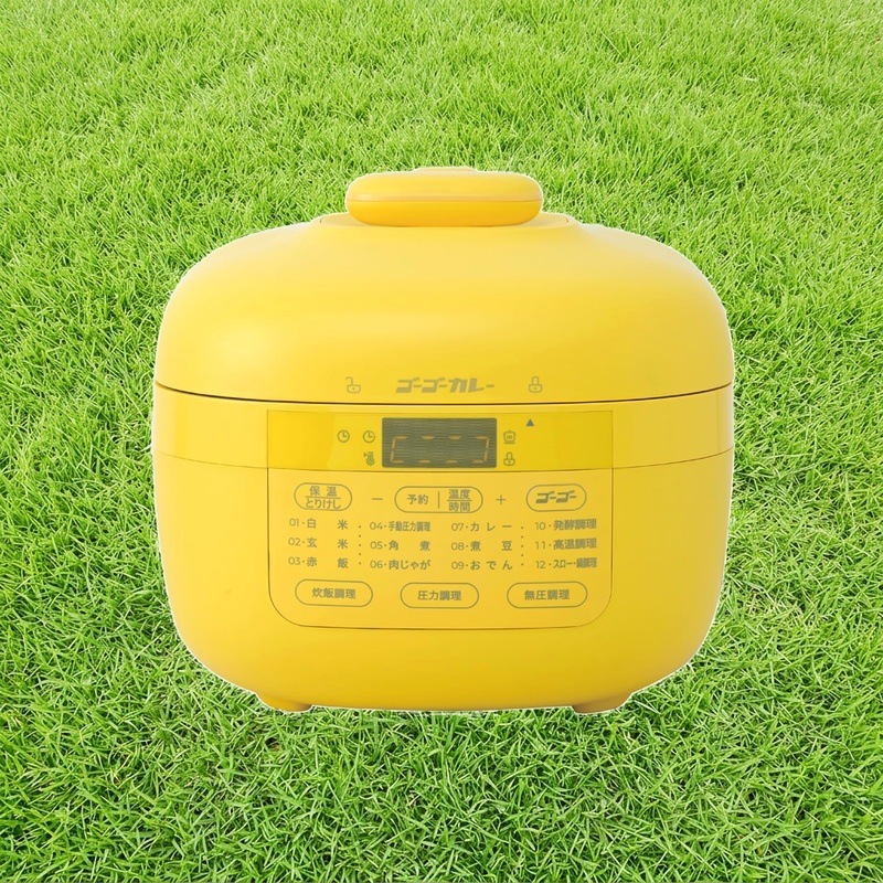 [山善] 電気圧力鍋 2.2L 二人暮らし 炊飯容量3合 自動メニュー 低温調理 煮込み 発酵 予約 保温 時短 アレンジレシピ付 ゴーゴー・イエロー GPCB-M220(YL)