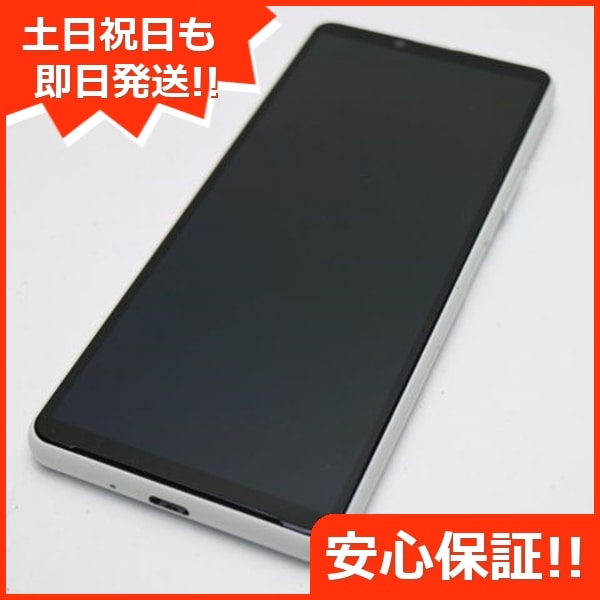 超美品 SO-52B Xperia 10 III ホワイト 本体 即日発送 土日祝発送OK 75