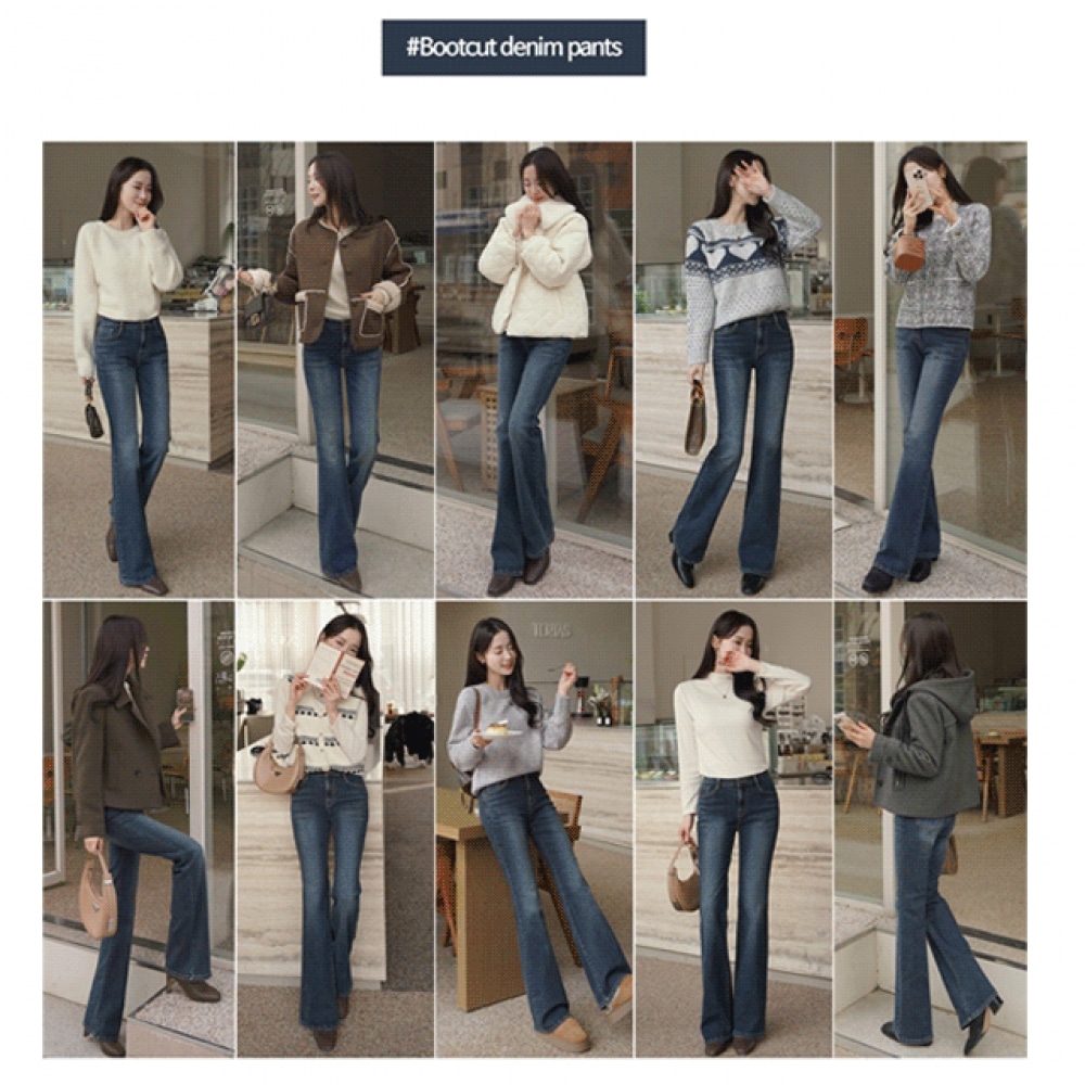 Click & Funny [起毛] 誰もが欲しがるブーツカットデニムパンツ [SMLサイズ]