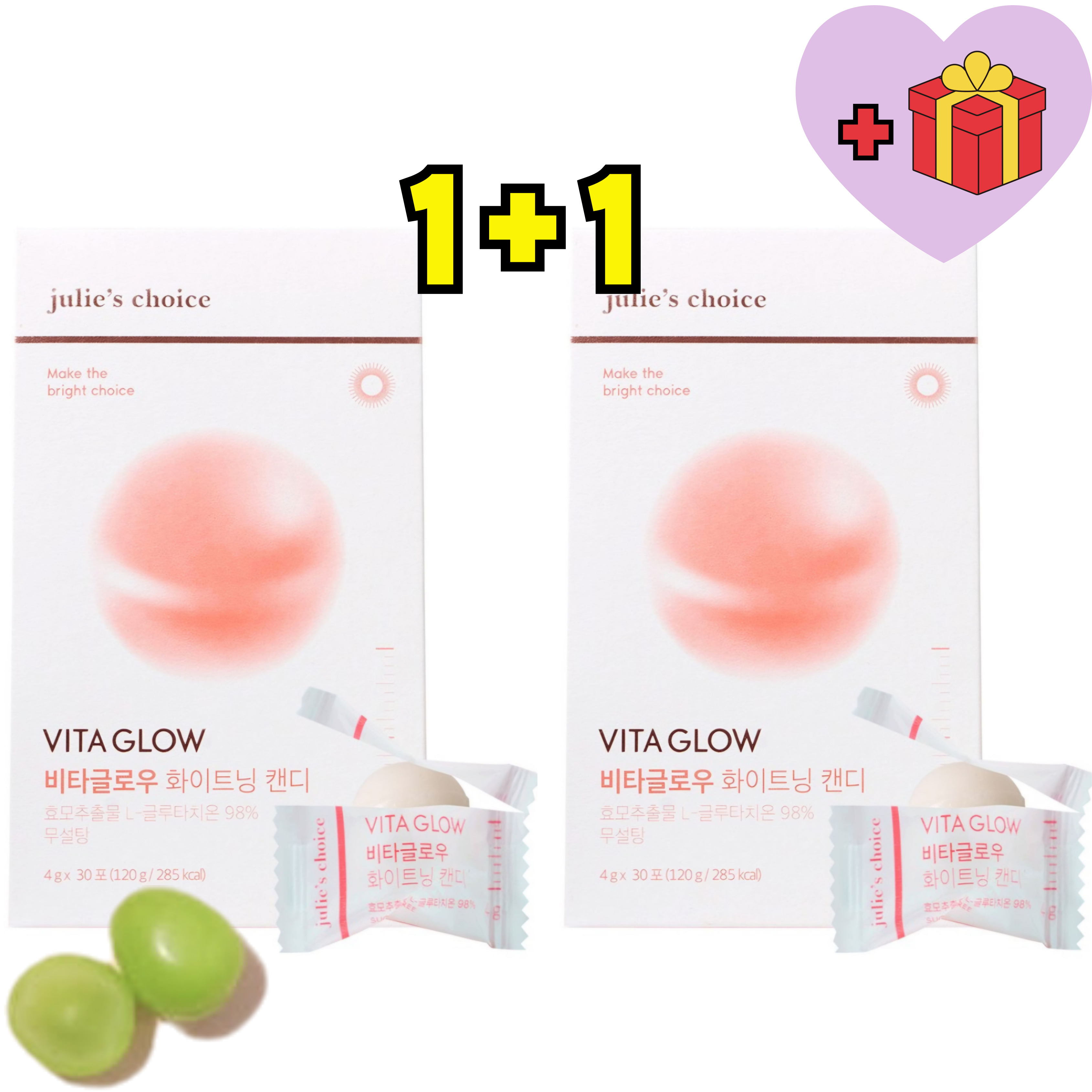 [韓国人気]ビタグロー ホワイトニング キャンディー 純度98% L グルタチオン配合 2ヶ月分(30P+30P)/フィッシュコラーゲン/ヒアルロン酸/L シスチン/エラスチン/ゼロシュガー