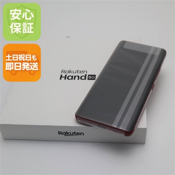 新品未使用 SIMフリー Rakuten Hand 5G クリムゾンレッド スマホ 白ロム 土日祝発送OK 13