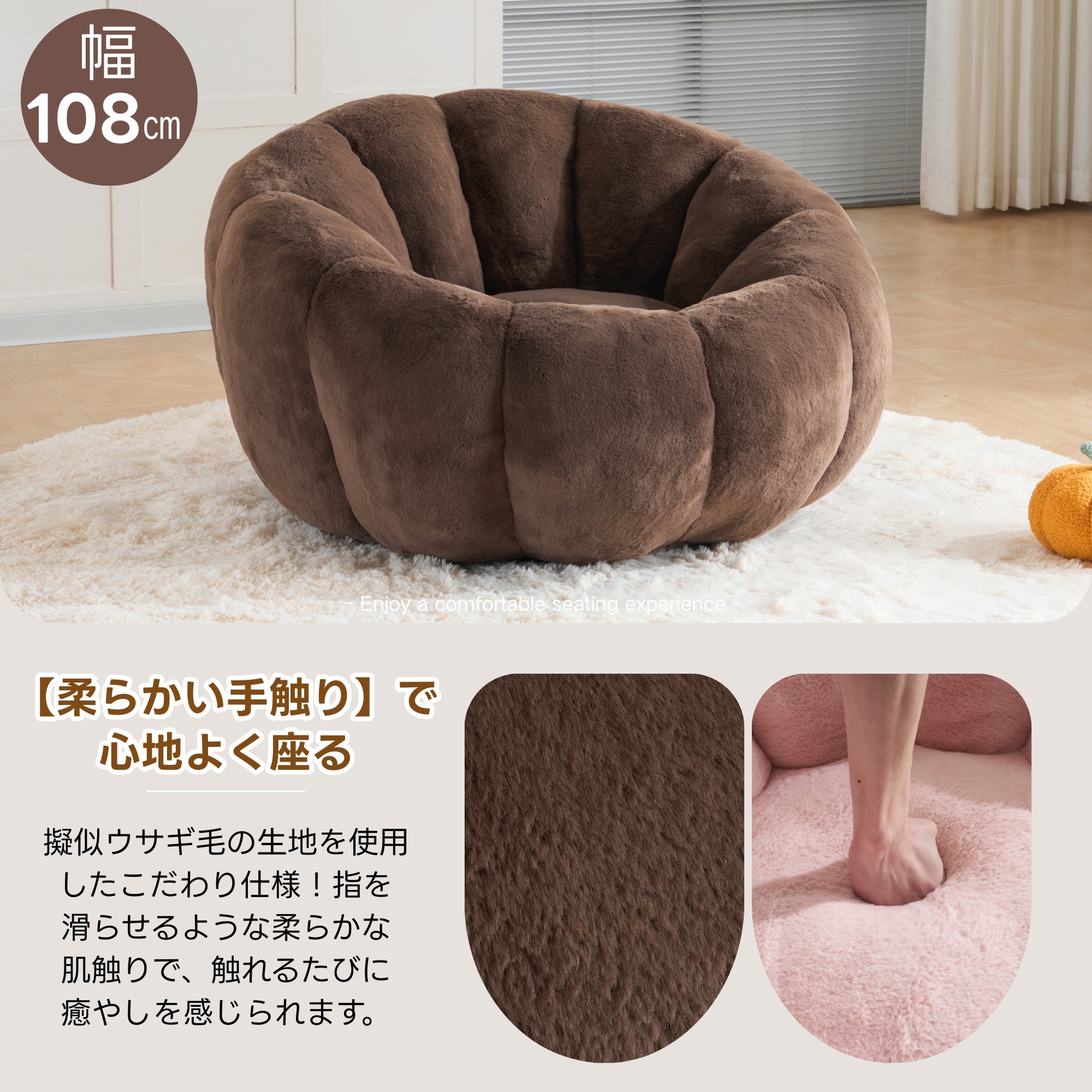 【一人掛けソファ】圧縮ソファ　クッションソファー ソファー 座椅子 圧縮梱包 1人掛けソファ シンプル フロアソファー 座る 可愛い外観 実用性 コンパクト 包まれる感じ コスパ最高 耐荷重150ｋ