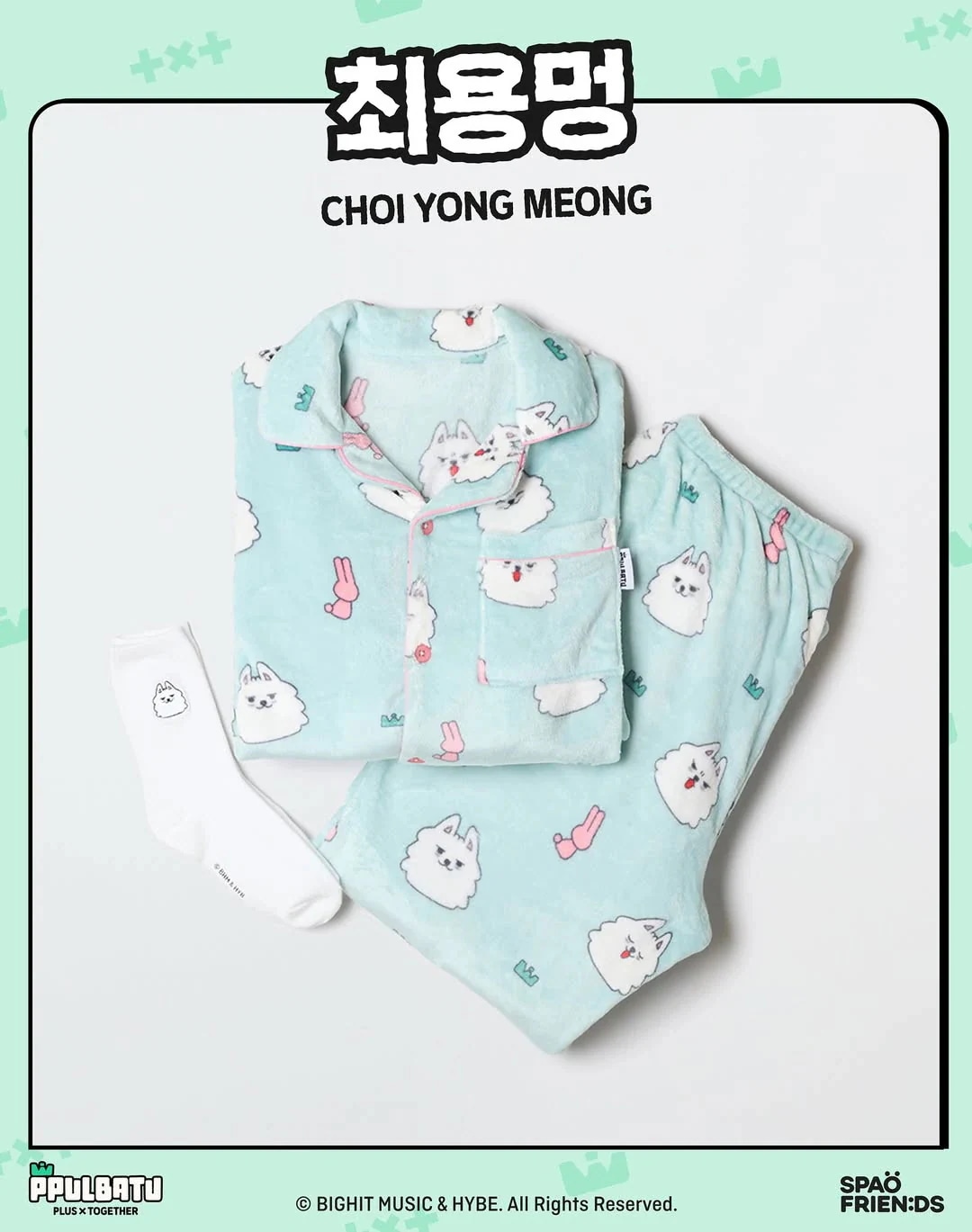 Qoo10] スパオ 【公式】::11月28日順次発送:: S : KPOP