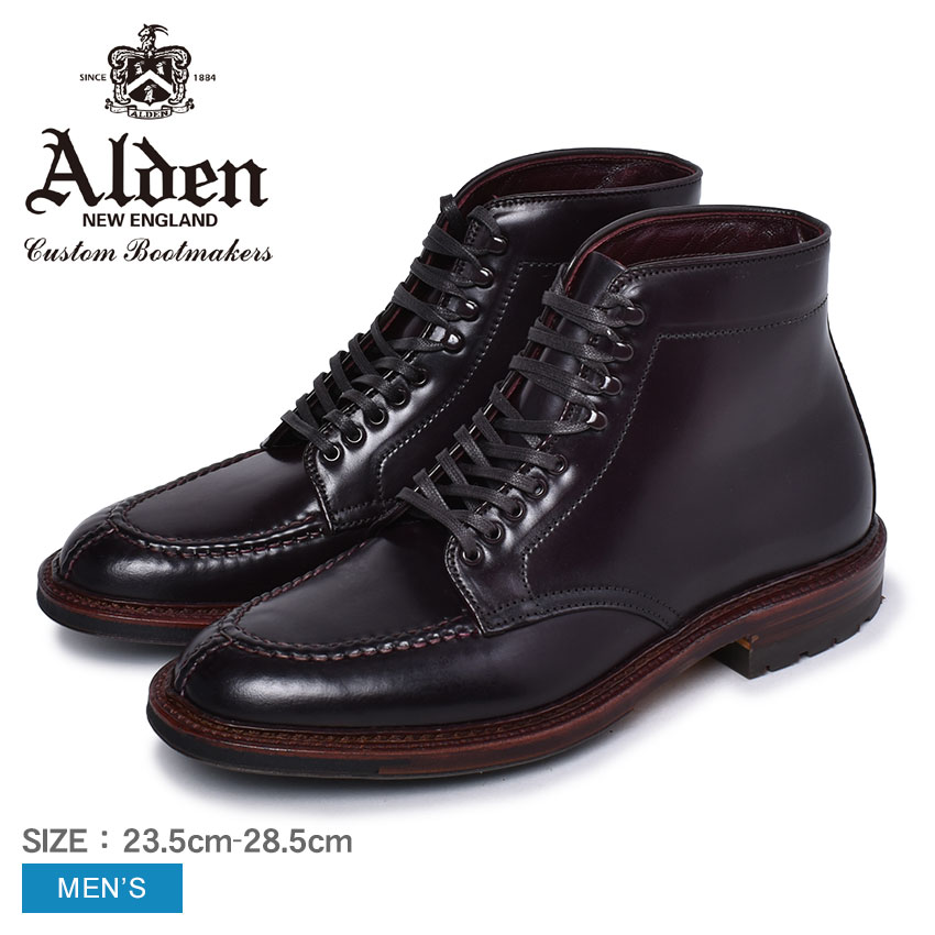ALDEN オールデン ブーツ タンカーブーツ TANKER BOOT M6906 CY メンズ 紳