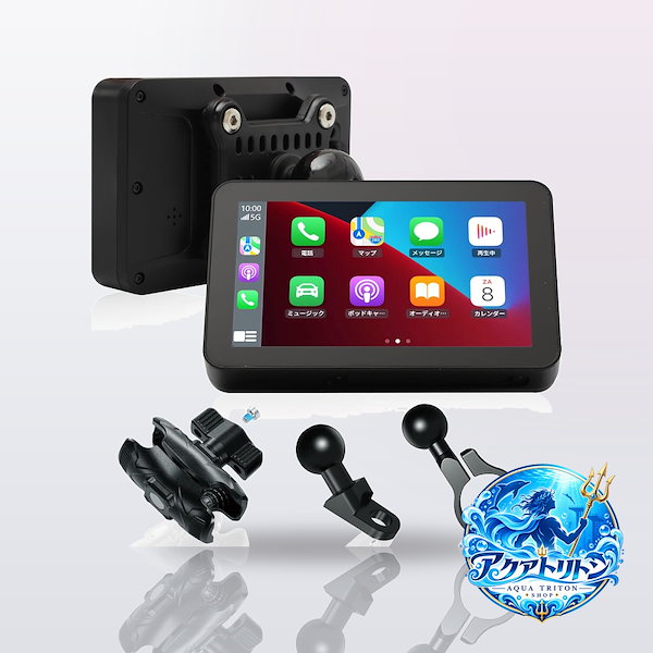 Kaedear(カエディア) バイク スマートモニター バイク用 モニター DFS カープレイ KDR-D11SE (スマートライドディスプレイ)