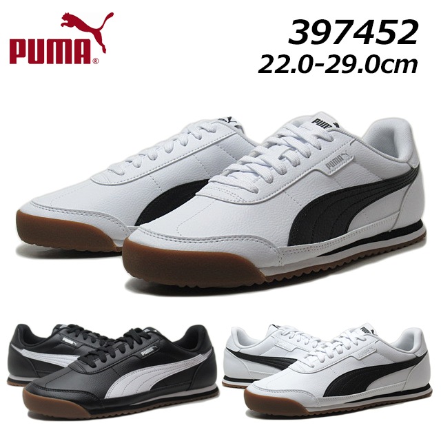 PUMA 397452 ユニセックス プーマ チュリーノ 2 スニーカー メンズ レディース 靴