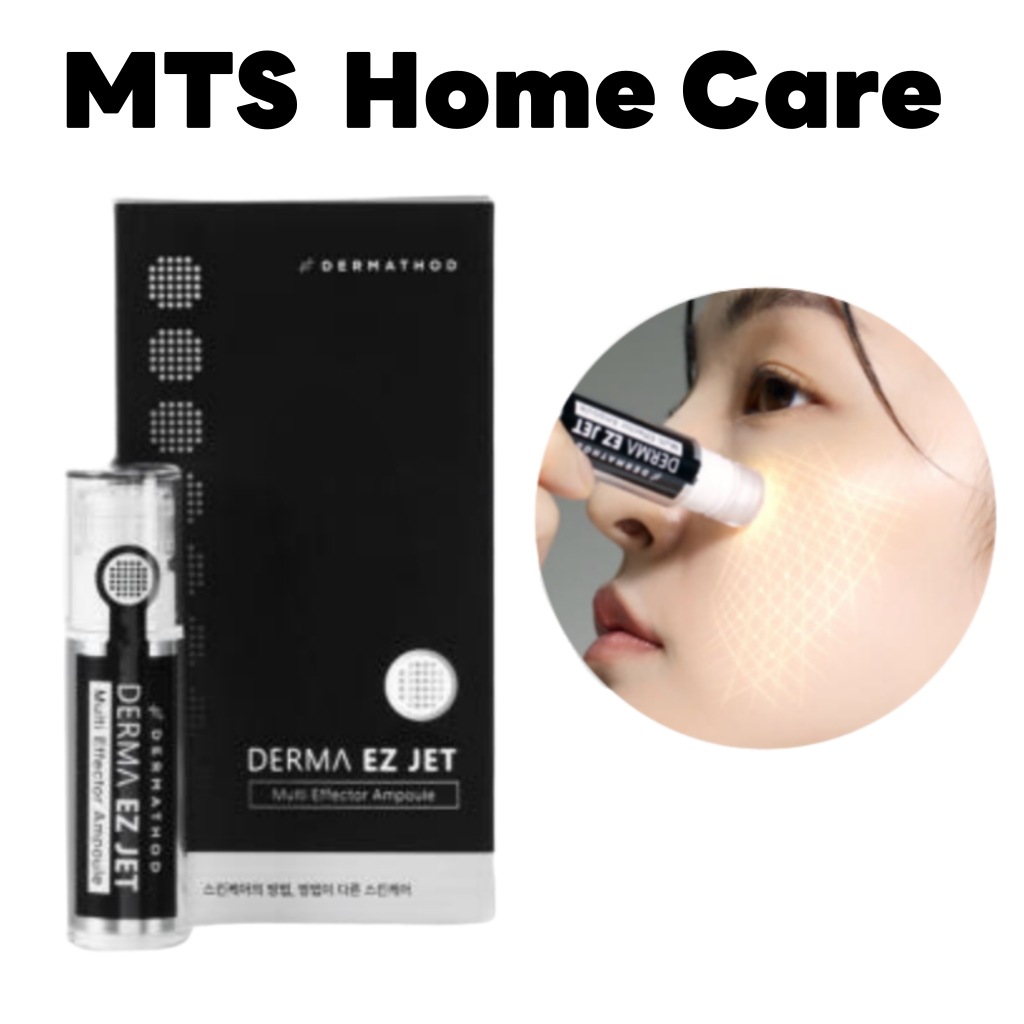 DERMATHOD ダーマ EZ ジェット マルチエフェクター アンプル 4ml【正規品保証】