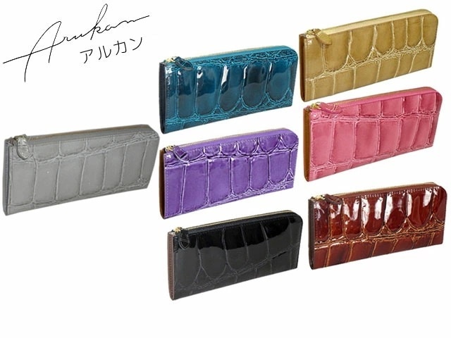 アルカンテールワニ 鰐 Ｌファスナー長財布 1212-613 takaya04