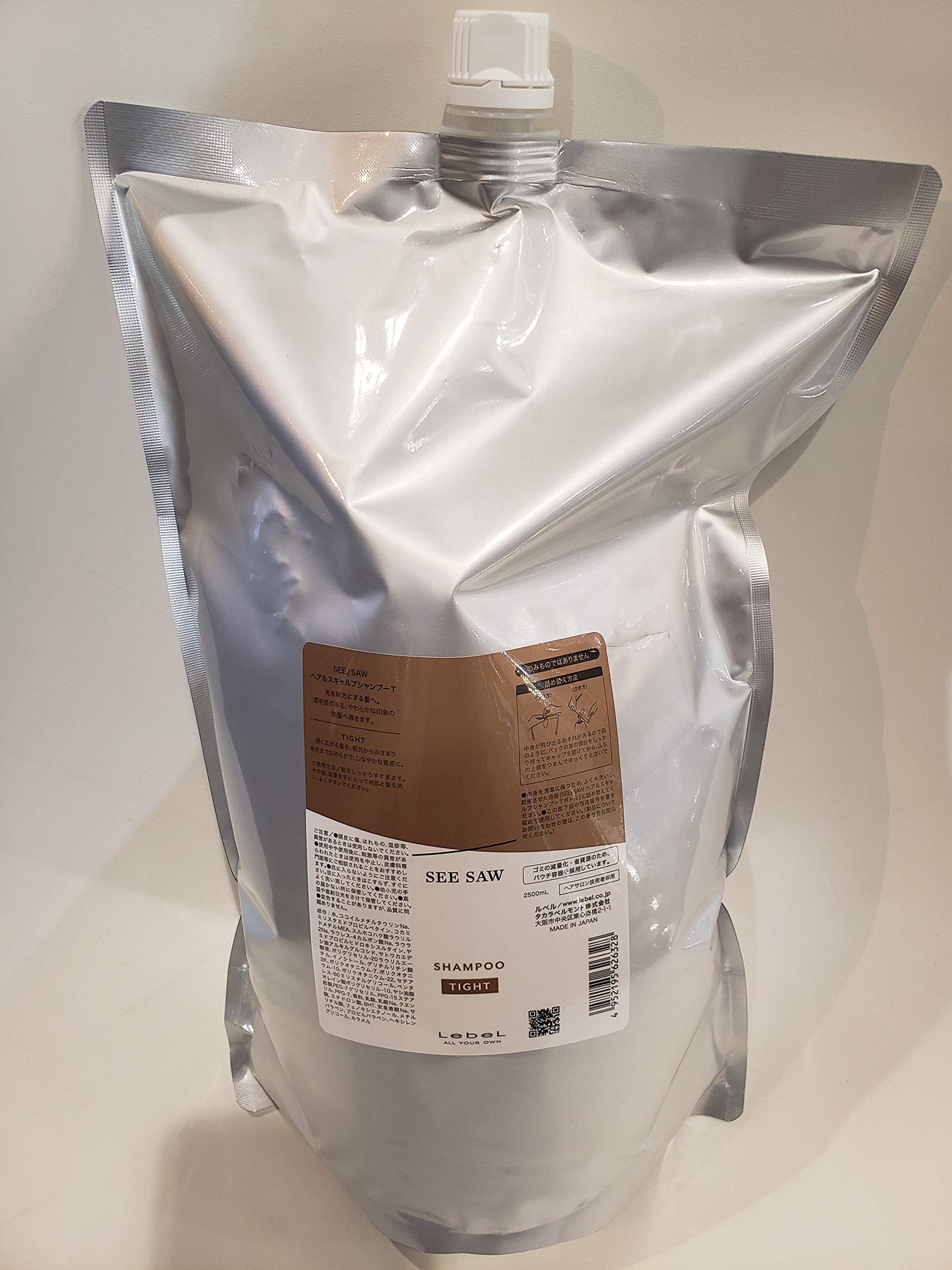 ルベル シーソー ヘア＆スキャルプシャンプーT(タイト)つめかえ用（2500ml）