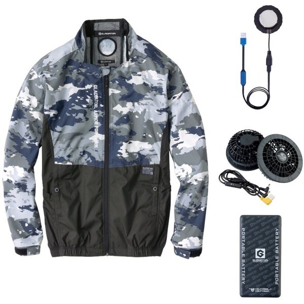 コーコス G244421 グレーカモ XXL ボルトクール LITE+ ファン付きウェア ペルチェ 長袖ブルゾン セット