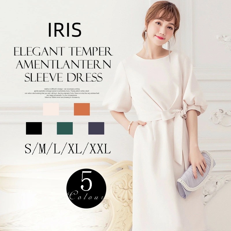 パーティードレス ブライズメイドドレス ロングドレス 結婚式 お呼ばれドレス 二次会 通勤 ワンピース 魅力 同窓会 パーティードレス 着痩せ お試し 演奏会 グリーン ブラック ベージュ ネイビー