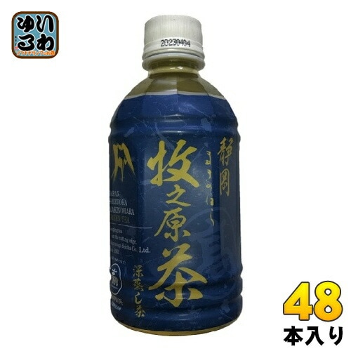 高柳製茶 牧之原の「雫茶」プレミアムペットボトル やぶきた 350ml ペットボトル 48本 (24本入×2 まとめ買い) お茶 緑茶 高級茶