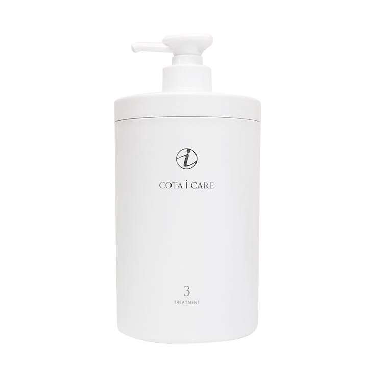 コタ アイ ケア トリートメン ト 3（COTA i CARE TREATMENT）800g
