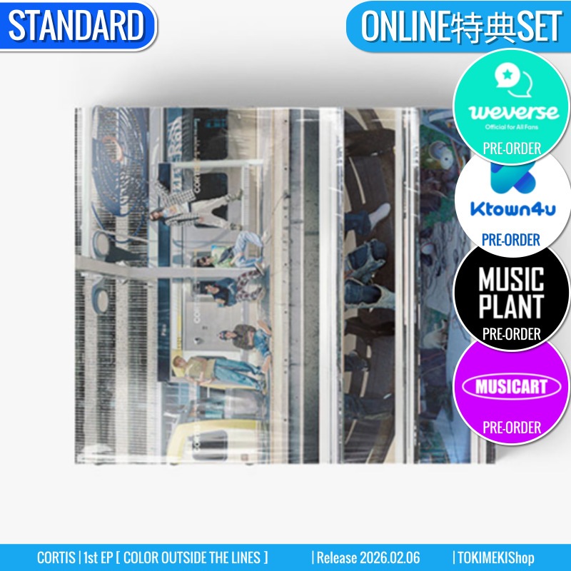ONLINE特典+ 2025-Year-End [3種SET] CORTISアルバム 1st EP [COLOR OUTSIDE THE LINES] こるてぃす /チャート反映 +Shop Gift
