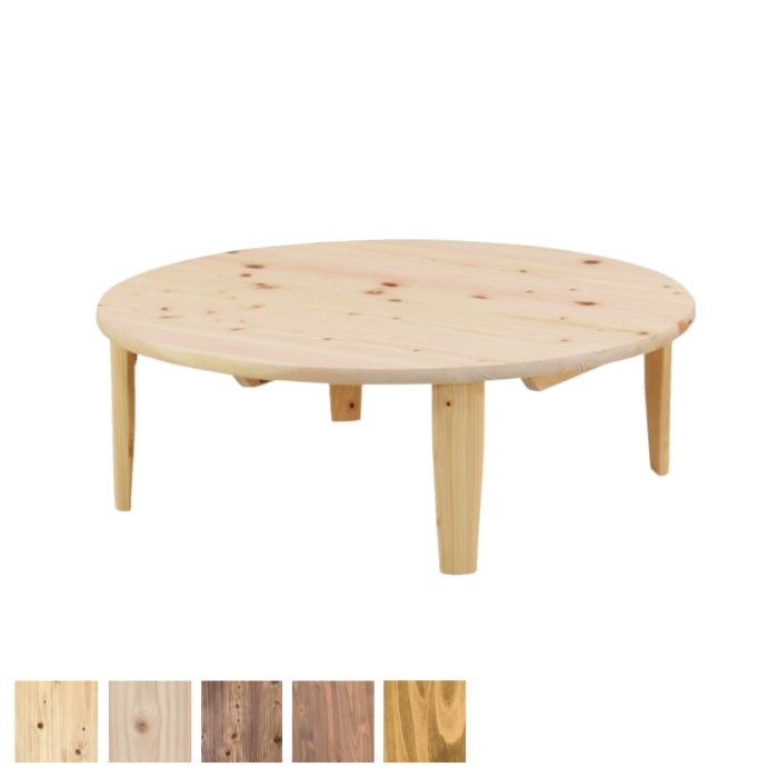 折脚座卓 ひのき 折りたたみテーブル 90cm 日本製 国産 ローテーブル 円形 丸型 4人用 折り畳み 座卓 テーブル 机 センターテーブル ちゃぶ台 円卓 木製 天然木 折れ脚