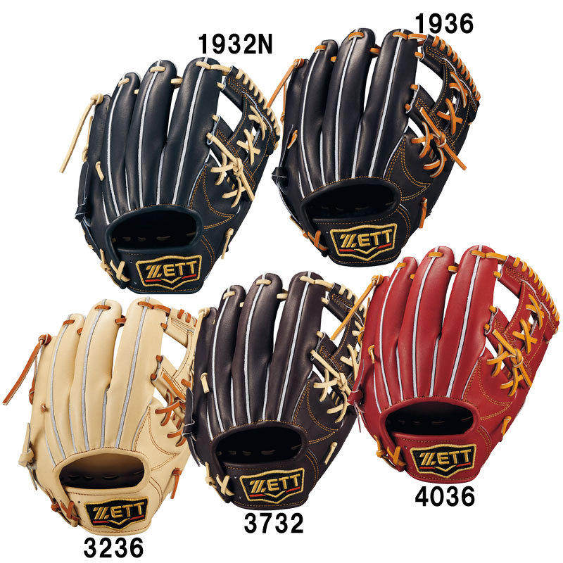 硬式グラブ プロステイタスシリーズ 二塁手遊撃手用 内野手用 グラブ袋付 野球 硬式 グラブ グローブ 一般 25AW(BPROG364G)