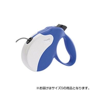 ferplast（ファープラスト） アミーゴコード S 5m ブルー＆ホワイト 75710025