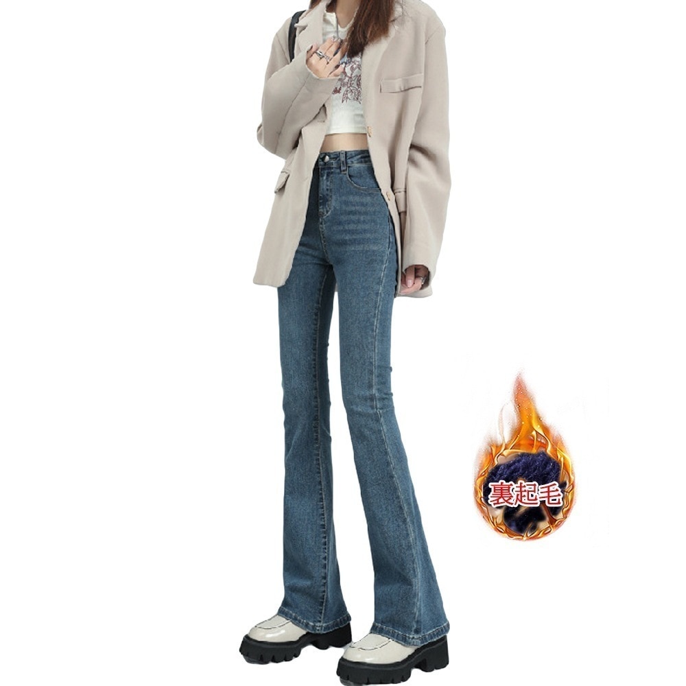 [最安値挑戦]！パンツ デニム 秋冬 美脚 ボトムス 保温 防寒 ロングパンツ あったか ジーンズ 裏起毛 レディース ハイウエストフレアデニムパンツ