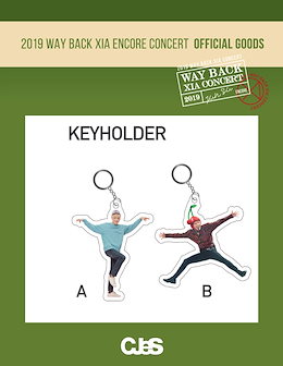 JYJ 2019 WAY BACK XIA ENCORE 公式コンサートグッズ KEY HOLDER/キーホルダー