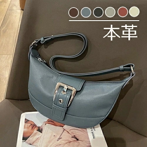 期間限定 本革 柔らかい牛革 ショルダーバッグ レディース 6色展開 軽量 20-50代 斜め掛け/肩掛け 通勤 通学 おしゃれ ママコーデ 母の日 プレゼント 7,359円