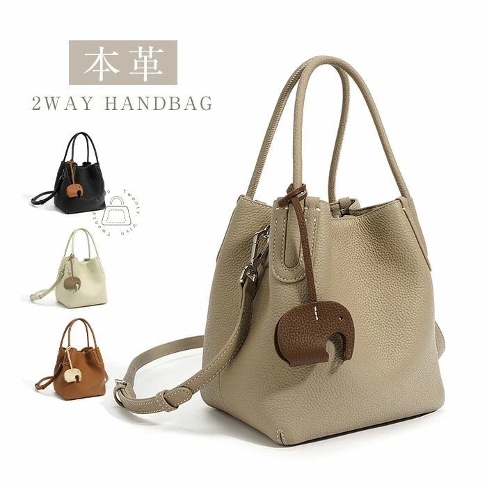 ハンドバッグ 本革 キューブバッグ 本革 レディース バッグ セレモニーバッグ プレミアム 通勤 キューブ バッグ 2way ショルダーバッグ 斜め掛け 小さめ 軽量