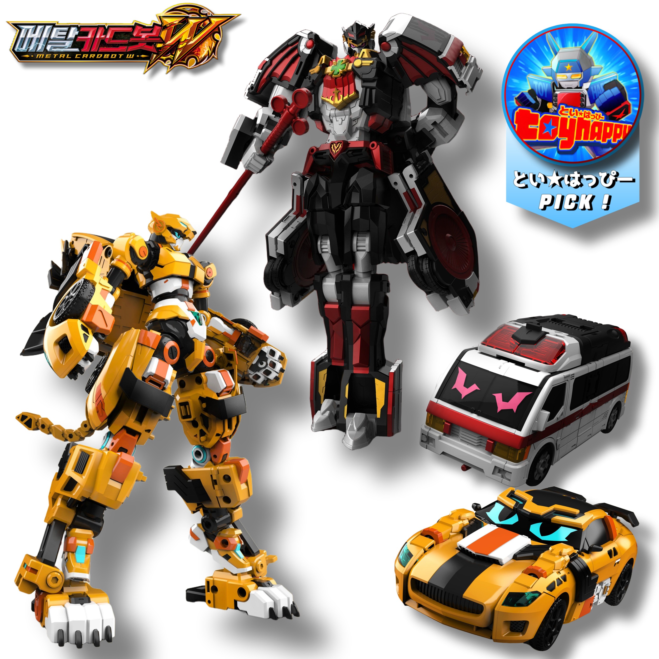 [スペシャルクーポン] メタルカードボットW 2SET タキ（Tachy）+ ブラッドウィング（BloodWing） / MetalCardBot Wild-Series