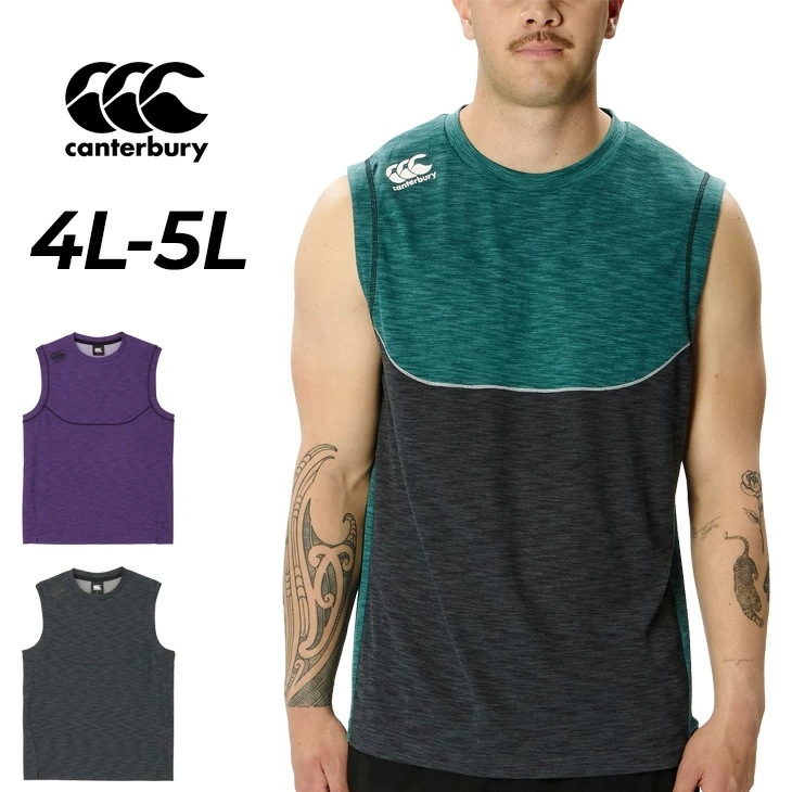 ノースリーブシャツ 4L 5L メンズ 大きいサイズ ワークアウトスリーブレス 吸汗速乾 通気 ビッグサイズ 袖なし トップス タンクトップ ラグビーウェア 男性 トレーニング/RTM32614B