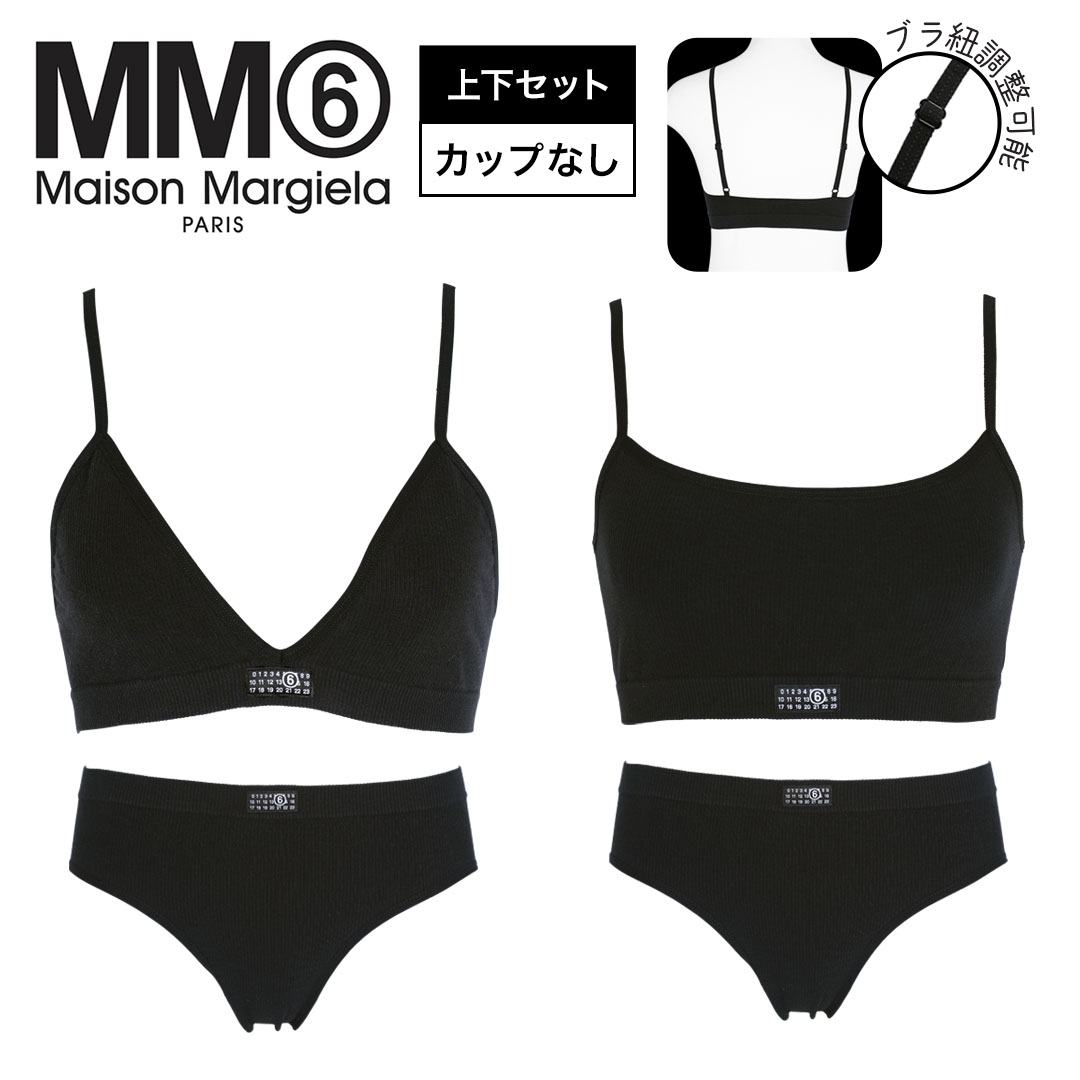 SEAMLESS レディース ブラ＆ショーツ 上下セット