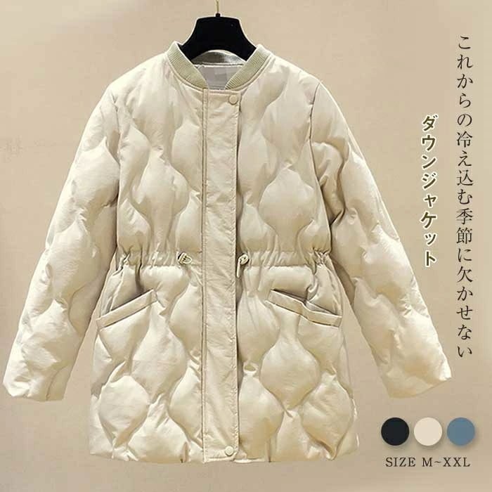 [最も安い挑戦]ダウンコート レディース ショート 40代 ダウン コート ダウンジャケット 黒 白 長袖 キルティング ジャケット コート アウター 秋 冬 ウエストマーク ライトダウン 中綿コート