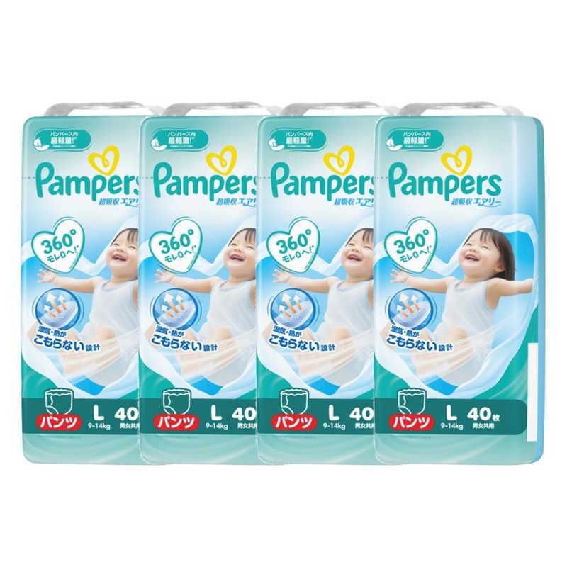 P＆G　(ケース販売)Pampers(パンパース) 超吸収エアリー L(9-14kg)40枚×4パック