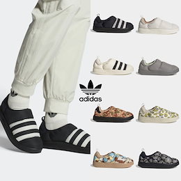 LLOOKGGOOD - LLOOKGGOODのご紹介 LLOOKGGOODはadidas originals