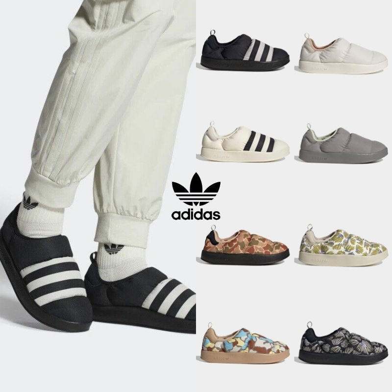 [ADIDAS] アディダス キルティング スニーカー パフィレッタ スリッポン モックシューズ PUFFYLETTE (5色)