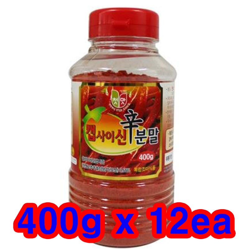 有名ブランド カプサイシン粉末400g x 12ea（1box）辛/粉/韓国食品/天然唐辛子 粉類