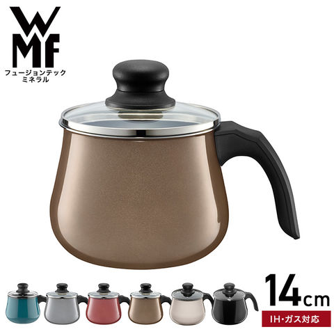 WMF ヴェーエムエフ フュージョンテック ミネラル マルチポット 14cm ガラス蓋付き DR/DL/RQ/JD/MQ IH対応 ガス火対応 食洗器対応 W0515535290/W051554529