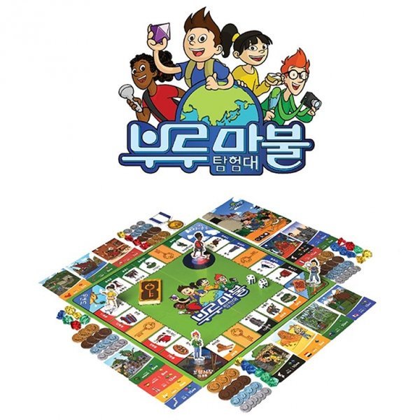 種牡馬 ブルーマーブル 探検隊 世界旅行ゲーム ボードゲーム