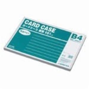 （業務用2セット）ジョインテックス 再生カードケース硬質B4*10枚 D063J-B4