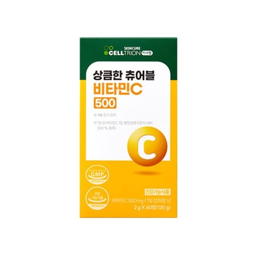 インナーラップ さわやかな チュアブル ビタミンC 500 60錠 x3個