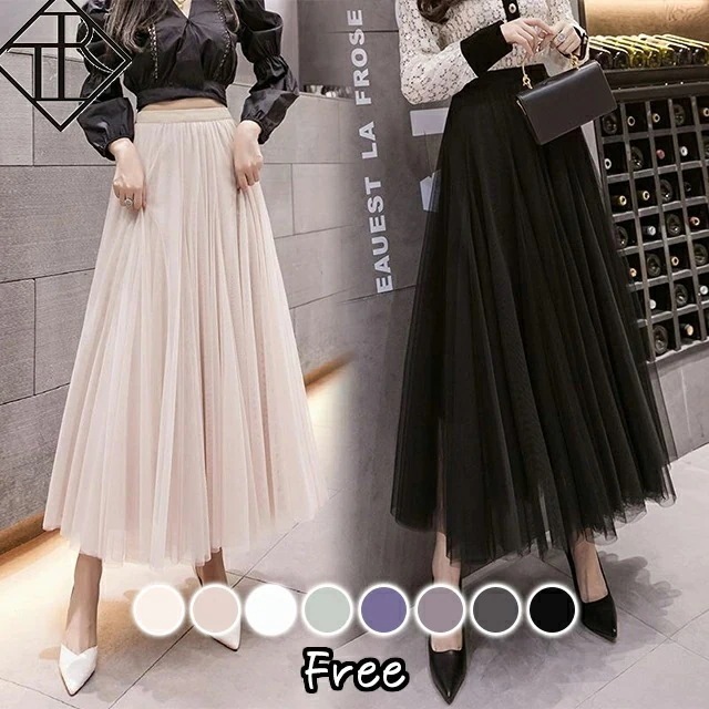 【即納】スカート レディース ロング ボトム 大きいサイズ ミモレ ミディアム丈 大人 スカート ロング丈 マキシ丈 フレア チュール 可愛い 大人女子 カジュアル 上品 エレガント ゴージャス お洒