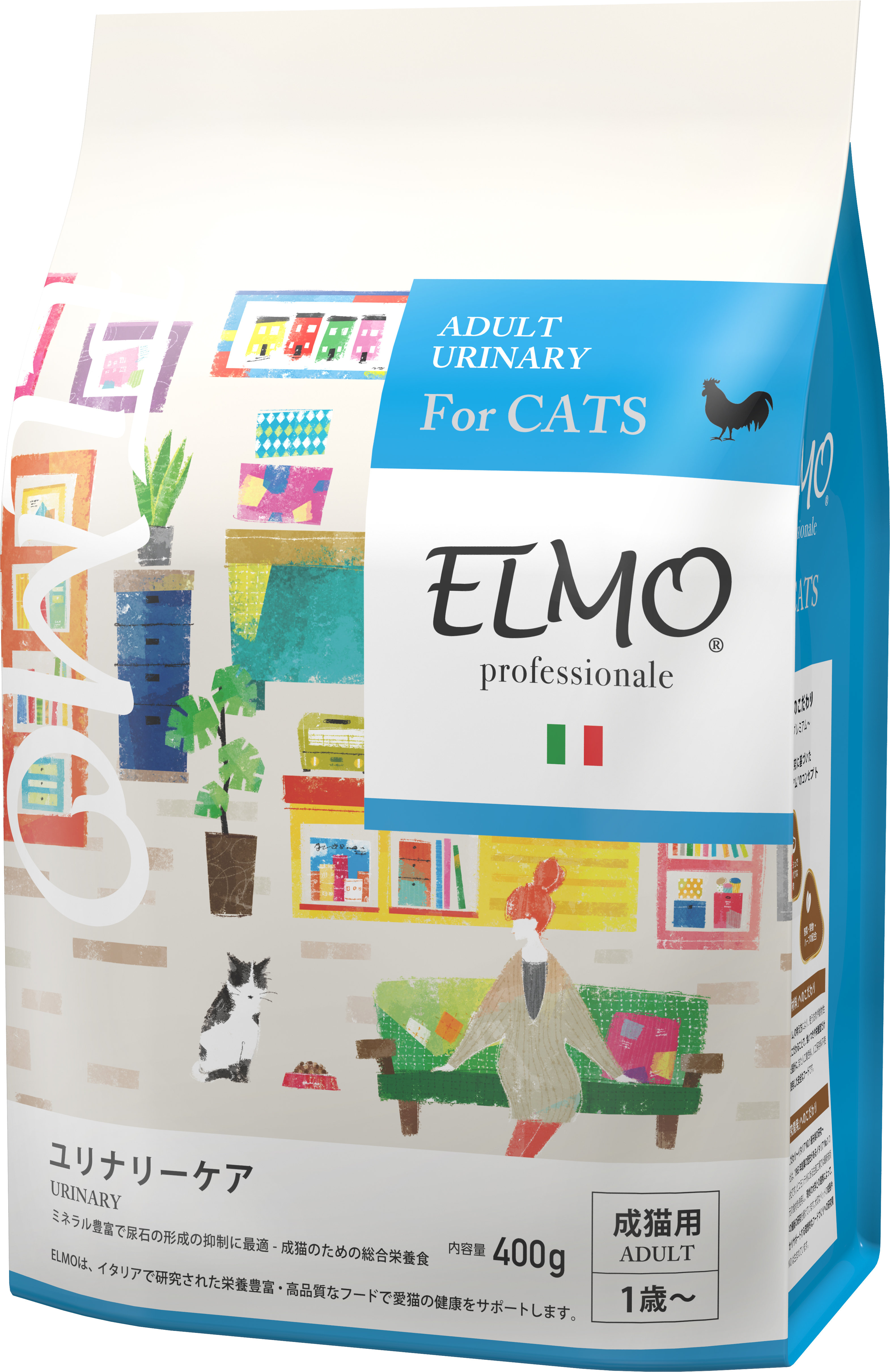 キャットフード　【 成猫用 】　ELMO　エルモ　プロフェッショナーレ　ユリナリーケア　2kg　猫　ドライフード　アミノ酸　尿pH　ビタミンバランス　オメガ6