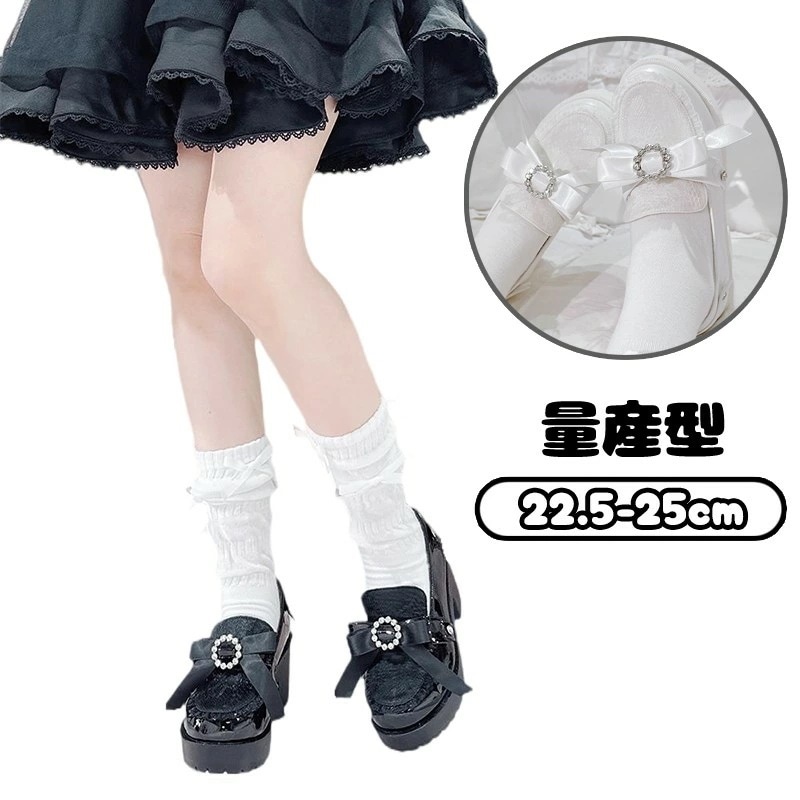 【赤字覚悟 最安挑戦】地雷系 量産型 病みかわいい ロリータシューズ 甘め系 リボン付きシューズ ハートバックル ハートビジュー ビジュー付きローファー プラットフォームローファー キラキラ装飾 厚底