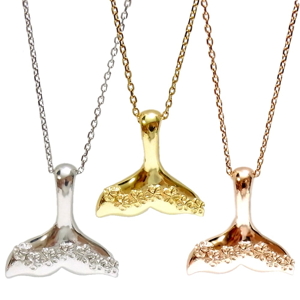 ハワイアンジュエリー リリ エグゼクティブ プラチナ 仕上げ ホエール テイル ネックレス