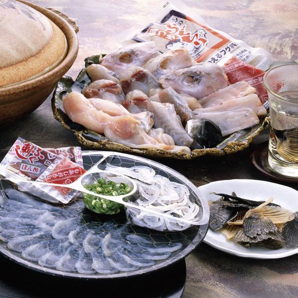 大分豊後産ふぐ料理　満喫セット SISK