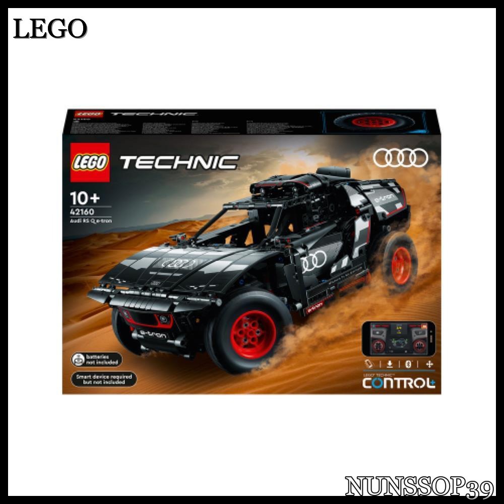 LEGO Lego Technic Audi RS Q e-tron Lego Official 42160