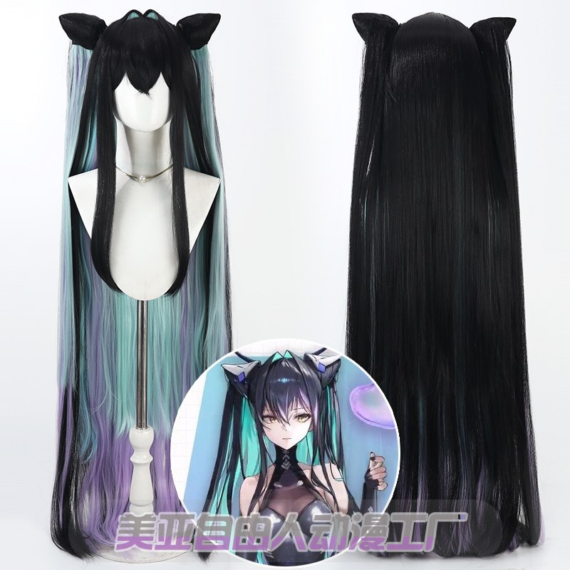 【ハロウイン新作】勝利ニッキーリトルマーメイドcosかつらold Talesスプリットアクセサリー頭皮