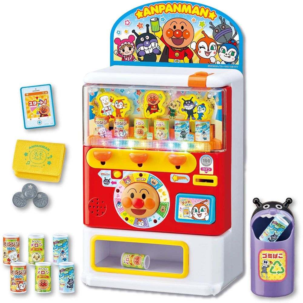 アンパンマン アンパンマンのジュースちょうだい! キラピカイルミネーションDX 3歳以上