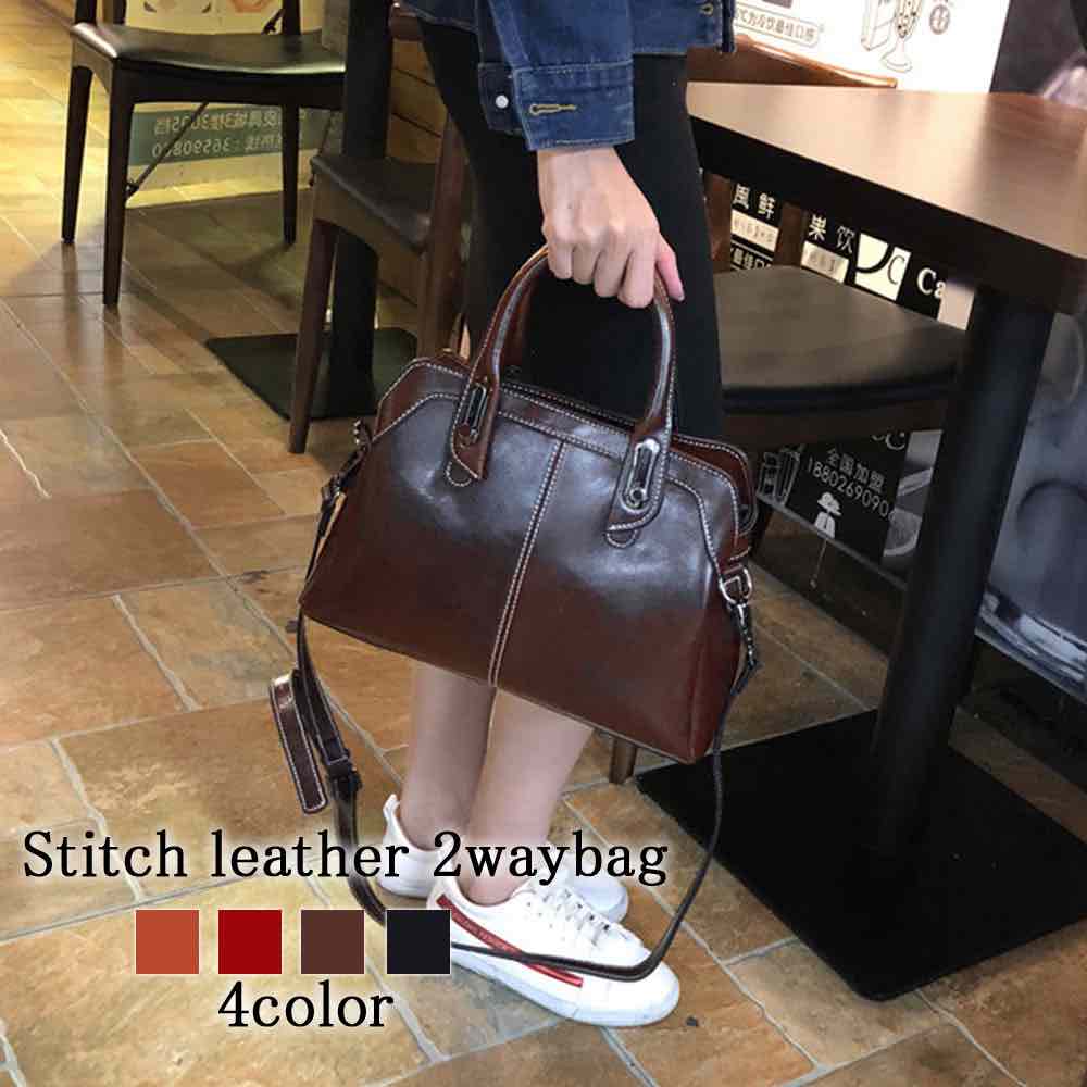 ハンドバッグ レディース ステッチレザー2WAYバッグ 夏 黒 斜めがけ 秋 ミニバッグ カジュアル 小さめ トートバッグ 財布 レザー革 トート ミニ ミニトートバッグ 本革 ブランド 軽い ショル